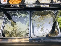 -歎雪糕低糖低脂Gelato冰淇淋