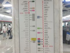 -取水楼(地铁站)