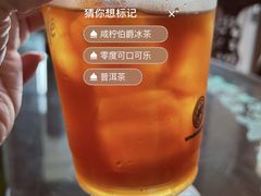 -麦当劳(浦江镇绿地乐和城店)