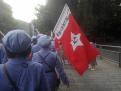-遵义红军烈士陵园(凤凰山公园)