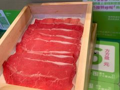 -一围肥牛小火锅(高铁吾悦店)