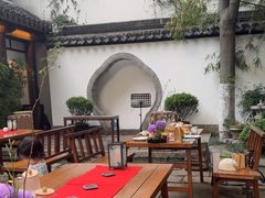 -鲤院·新中式美学·庭院餐厅(夫子庙店)