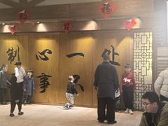 -少林功夫文化中心·独门独院