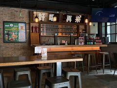 -京A Brewpub·精酿餐吧(幸福村店)