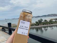 -莫内艺术岛海景咖啡