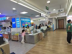 -好匯修手机电脑维修(百脑汇店)