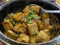 石锅养生黑豆腐-肥仔顺德菜(龙悦居店)