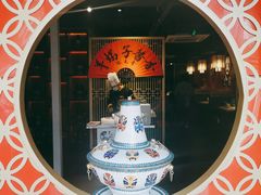 -京韵胡同·酱香羊蝎子火锅涮肉(长寿路店)