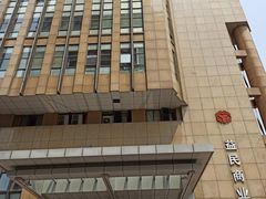 -安盛天平财产保险有限公司(上海分公司)