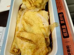 -红荔村肠粉(贝丽店)