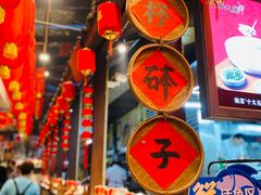 -客家大院·非遗赣南客家菜(郁孤台店)