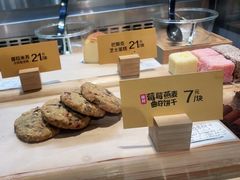 -麦当劳(龙阳路店)