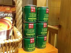 -锅圈食汇火锅烧烤食材超市(民丰家园店)