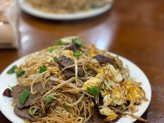 牛肉炒粉干-凡老头米线砂锅(古荡新村西粮站)