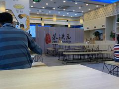 -朱洪元苏式面馆(绿宝广场店)
