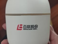 -上海第一八佰伴