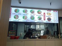 -小马牛肉面·牛骨熬制(南京博物院店)
