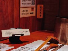 -独食火锅·半米屋台(直营总店)