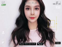 点击看大图 -東田造型