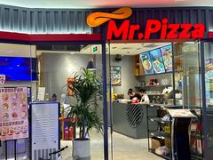 -米斯特比萨(罗斯福店)