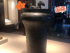 -旅顺博物馆