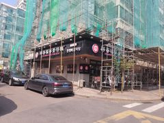 -韩香福脊骨汤锅(上杭路店)