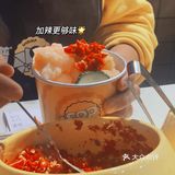 广州探店·虾滑界的爱马仕不允许你最后知道‼️