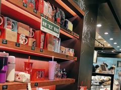 -星巴克(武汉协和医院店)