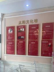 -Bollins波林丝•专研护发中心