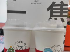 青春拿铁-不焦虑咖啡(武汉客厅店)