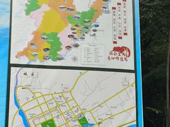 -五女峰国家森林公园
