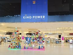 -王权免税店(普吉市区店)