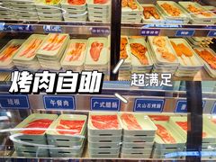 -蚝英雄鲜蚝自助专门店(长楹天街直营店)