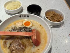 -味千拉面(双井店)