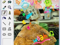 -mbd(华山路店)