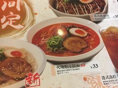 -味千拉面(上海松江二店)
