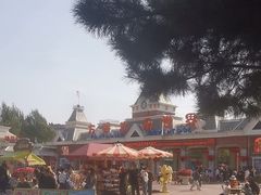 -沈阳方特欢乐世界