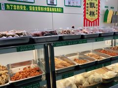 -紫光园(顺义店)