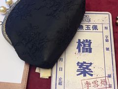 -NINES推理馆·实景侦探推理剧MIXPLAY(静安店)