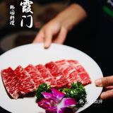 紫霞门韩国料理 || 每一口都是正宗韩国味～