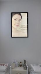 -友仟痘医生科学祛痘连锁