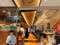 -JPG canteen(广州东山口店)
