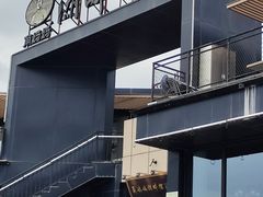 -甬妈妈湖畔里餐厅(唐山南湖旅游景区店)