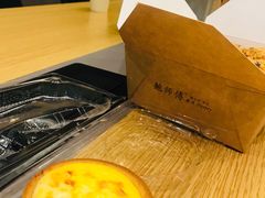 -鲍师傅糕点(春熙路店)
