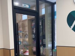 -瑞派康怡24h宠物医院·犬猫医疗中心·微创绝育(瑞景分院)