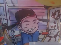 -花园饼屋·吐司蛋糕面包(星海店)