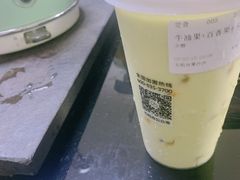 -石炮台果汁冰(天河店)