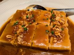 -遇外滩(BFC外滩金融中心店)