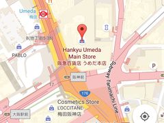 -阪急百货店(梅田总店)