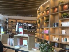 -TeaTimes(凤凰书城店)
